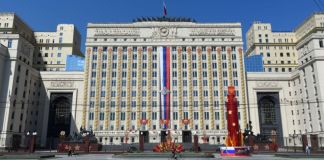 الدفاع الروسية: إسقاط 221 مسيّرة أوكرانية جنوب – غرب البلاد