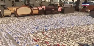 “ضبط 6 مليون و500 ألف حبة كبتاغون محضّرة للتهريب إلى السعودية …الحجار يعلن تفكيك شبكة دولية لتهريب المخدرات: لا غطاء فوق رأس احد