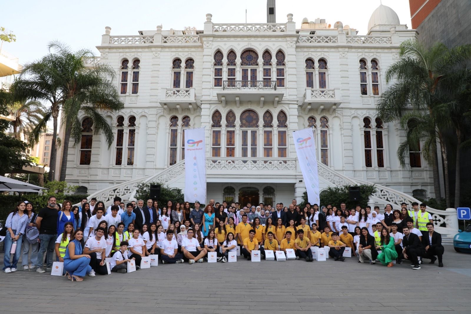 تعلن شركة توتال للطاقات ماركتينغ لبنان عن الفرق الفائزة في برنامج VIA للعام 2025 الذي شارك فيه أكثر من 10،000 تلميذ لبنانيّ من 7 مدارس