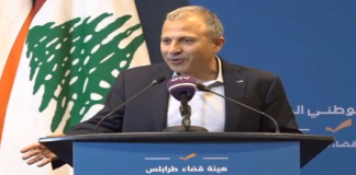 “اخترعوا عنا روايات”… باسيل: لبنان من دون طرابلس ليس لبنان