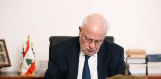 نصار: “لا تكويع” بقرار حصر السلاح ولا يجوز لحزب الله أن يخاطب دولة اجنبية