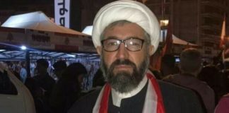 توقيف الشيخ عباس يزبك في مطار بيروت: رسالة ترهيب للمعارضين الشيعة!