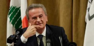 فضيحة جديدة بملف رياض سلامة ب 154 مليون دولار…هل يتحرك مصرف لبنان ؟