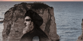 بعد التعميم الذي صدر عن سلام … حزب الله يدعو لإضاءة صخرة الروشة بصورة السيدين وهذا برنامج الدعوة
