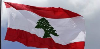 موجز اخباري لاهم احداث الساعة من “صوت الارز”