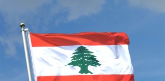 إدانة رسميّة لاستهداف الدوحة: لبنان متضامن مع دولة قطر الشقيقة أميراً وحكومة وشعبا