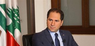 الجميل: خطاب حزب الله الرافض تسليم السلاح لا يتجاوز عتبة الاستهلاك الإعلامي والشعبوي