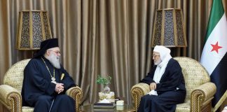البطريرك يوحنا العاشر يلتقي مفتي الجمهورية العربية السورية الشيخ أسامة الرفاعي