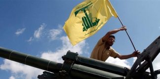 ملف حصر السلاح… الأمور مجمدة إلى ما بعد الرد الإسرائيلي