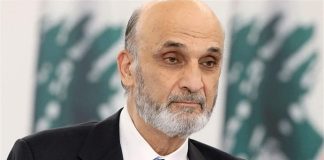 جعجع لـ”الشرق الاوسط”: حزب الله يعرقل قيام الدولة