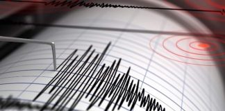 زلزال بقوة 5.7 درجة يهز جاوة الشرقية بإندونيسيا