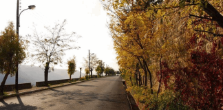 عودة الإستقرار الجوي… هذه تفاصيل الطقس