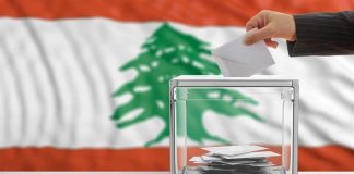 “الداخلية” تعكف على إجراء التحضيرات اللازمة للانتخابات