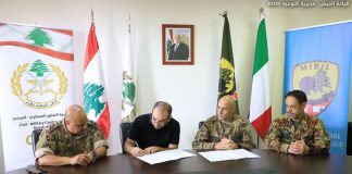 الجيش :تسلّم معدات طبية لمصلحة مستشفى بعبدا الحكومي