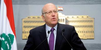 بعد الحديث عن تحقيق في فرنسا…بيان لميقاتي وعائلته