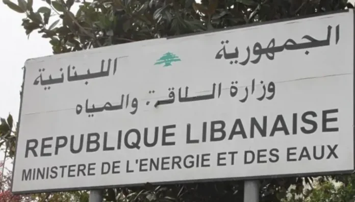 Screenshot20250905132937_133416_large