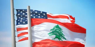 واشنطن والرياض تعتبران أن الإصلاحات الكاملة ليست الإقتصادية فقط بل الأمنية … المشهد السياسي للجديد الليلة !