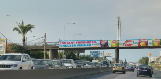 زحمة خانقة على المسلك الغربي للاوتوستراد الساحلي في الدامور