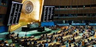 الأمم المتحدة تؤيد بأغلبية ساحقة إعلان حل الدولتين