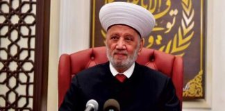 دريان: قرار السلم والحرب حصراً بيد الدولة ومؤسساتها