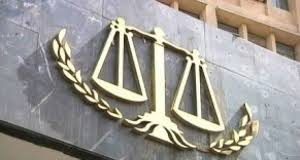 صدور مرسوم تعيين أعضاء المجلس العدلي