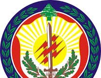 عيد تأسيس أمن الدولة الأربعين… حواجز وتوزيع منشورات توعوية