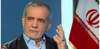 بزشكيان: إيران لا تعرف الاستسلام رغم العقوبات الأممية