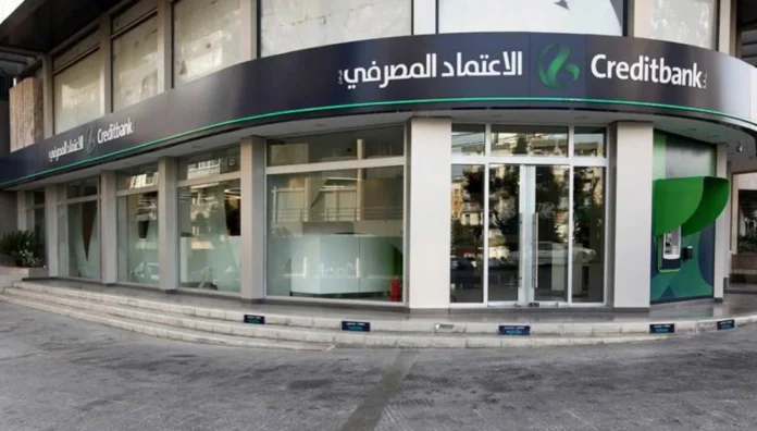 credit-bank4