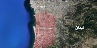 حول التلاقي مع السعودية قيادي في الحزب: دعوة الأمين العام لم تنطلق من فراغ