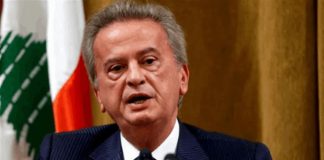 النائبة عون: أي محاولة لإطلاق سلامة جريمة في حق اللبنانيين وانتكاسة للحكومة والعهد