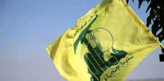 حزب الله يحذر: لا مساومة على السلاح وحماية لبنان