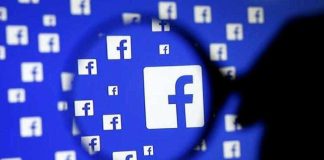 قوى الأمن تحذر اللبنانيين: صفحة “Primeguard” على فيسبوك تتبع العدو الإسرائيلي