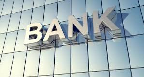 مديرة فرع مصرف في قبضة الأمن