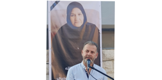 ينال صلح:متمسكون بخيار المقاومة، وبسلاحنا ولن نسمح أن يكون وطننا ساحةً للهيمنة الأجنبية.