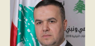 حسن فضل الله: هيبة الدولة تتحقق بحماية السيادة وليس مصادمة الشعب