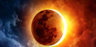 العالم على موعد مع كسوف جزئي للشمس غدا.. ويمكن رؤيته في هذه الدول