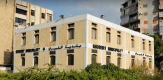 ما حقيقة حصول عملية اختلاس أموال من بلدية الغبيري؟