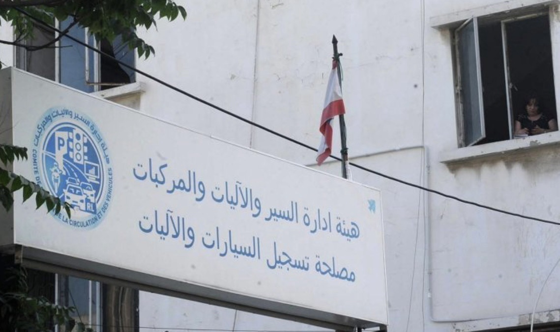 *طليس بعد جولة في “النافعة”: تغيّر ملموس في إنجاز المعاملات بفضل خطة العميد قبرصلي*