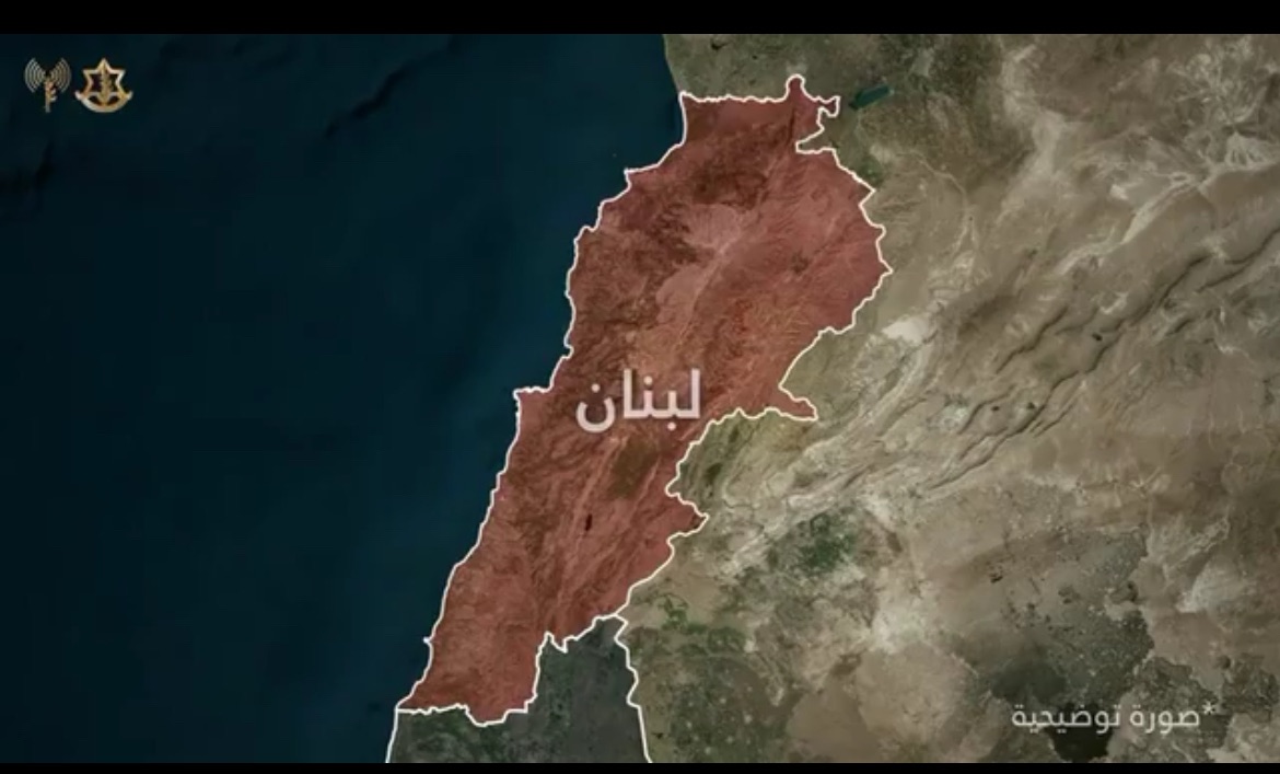 الجيش الاسرائيلي يزعم: هاجمنا مستودعات أسلحة لقوة الرضوان في جنوب لبنان