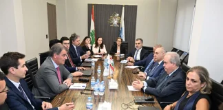 لقاء بين المالية وصندوق النقد والبحث تناول الإطار المالي متوسط المدى MTFF ومشروع الموازنة