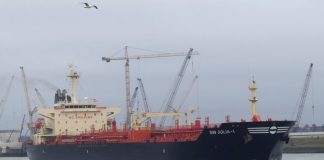 الصدي: تحية الى الجيش اللبناني الذي اوقف الباخرة HAWK lll بعد محاولة فرارها