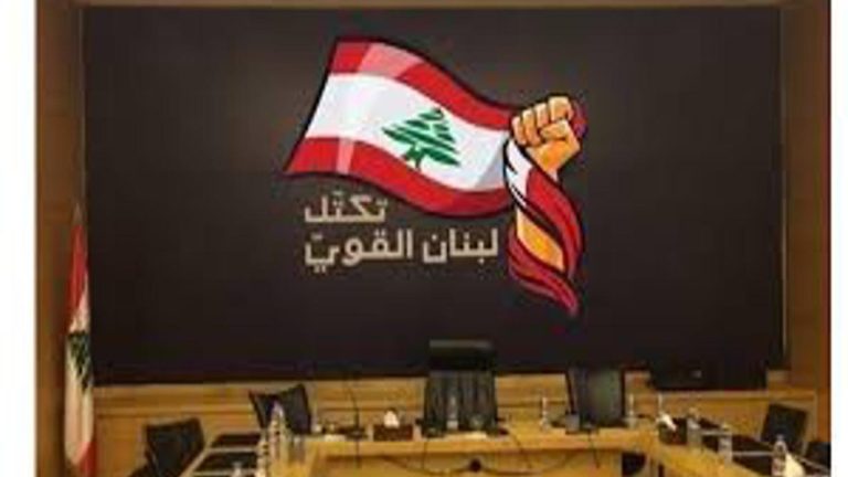 “لبنان القوي”: نرفض تأجيل الانتخابات ونحمّل الحكومة مسؤولية تنفيذ القانون