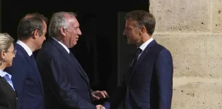 سقوط الحكومة الفرنسية