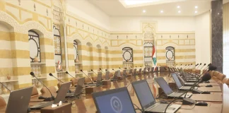 ثلاثة انتصارات في جلسة 5 أيلول