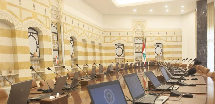 majles-wouzara-baabda