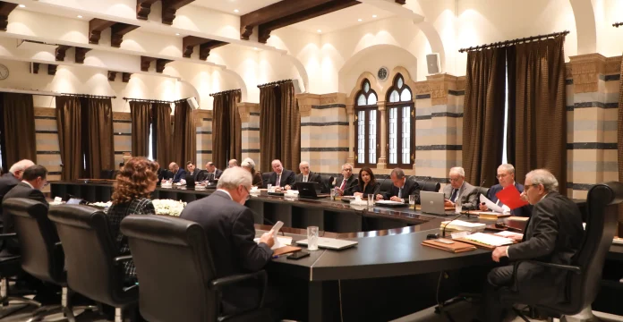 majles-wouzara-nawaf2