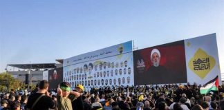 حزب الله يكرّم الأمين العام في بيان ويؤكد التزامه بمسيرة القادة والشهداء