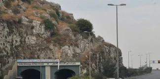 اقفال الجهة اليمنى من نفق نهر الكلب ليل 10 و11 أيلول