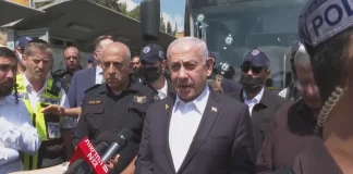 نتنياهو لسكان غزة: غادروا الآن