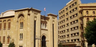 إخبار من لجنة الشباب والرياضة عن” شبهات فساد وهدر”